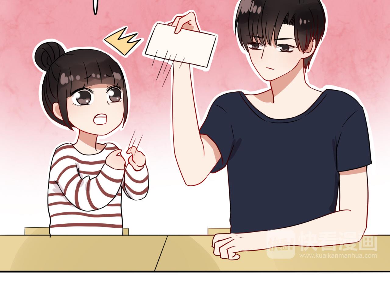 第20话  你是傻瓜吗？(1/3)-第21话