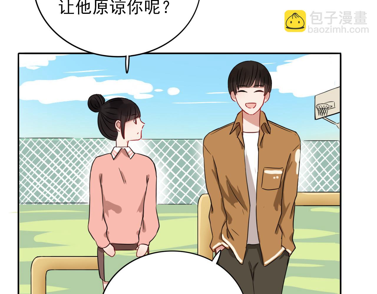 第20话  你是傻瓜吗？(1/3)-第21话