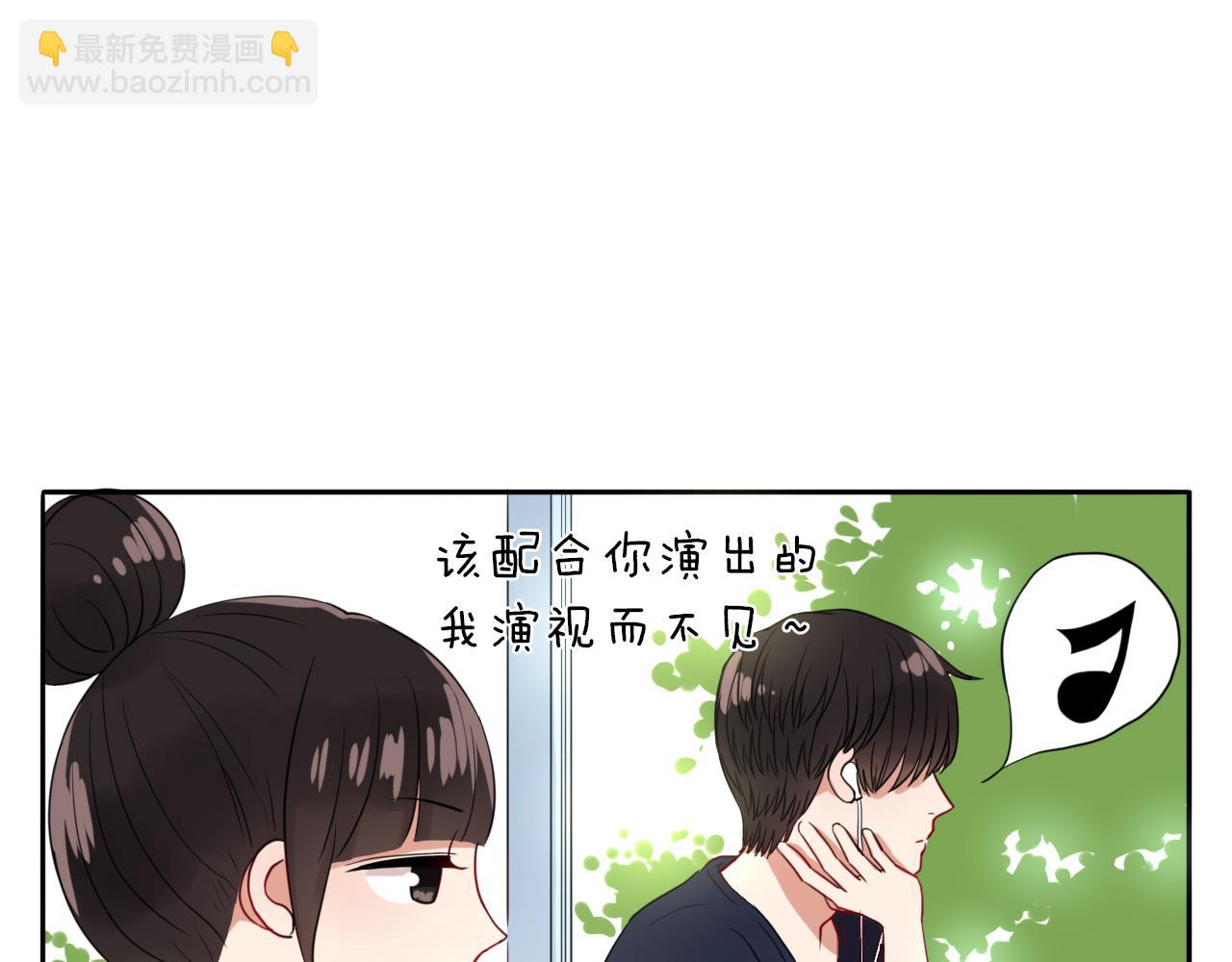 第20话  你是傻瓜吗？(1/3)-第21话