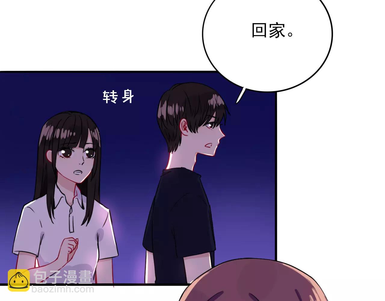 第22话  心意相通(1/3)-第23话