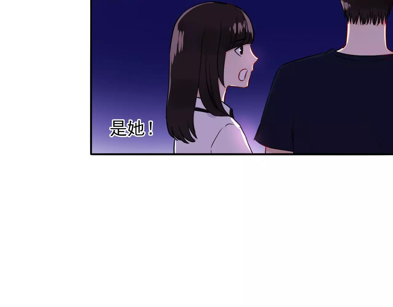 第22话  心意相通(1/3)-第23话