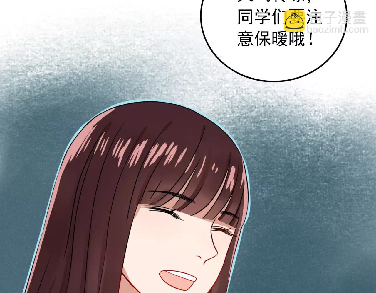 第22话  心意相通(1/3)-第23话