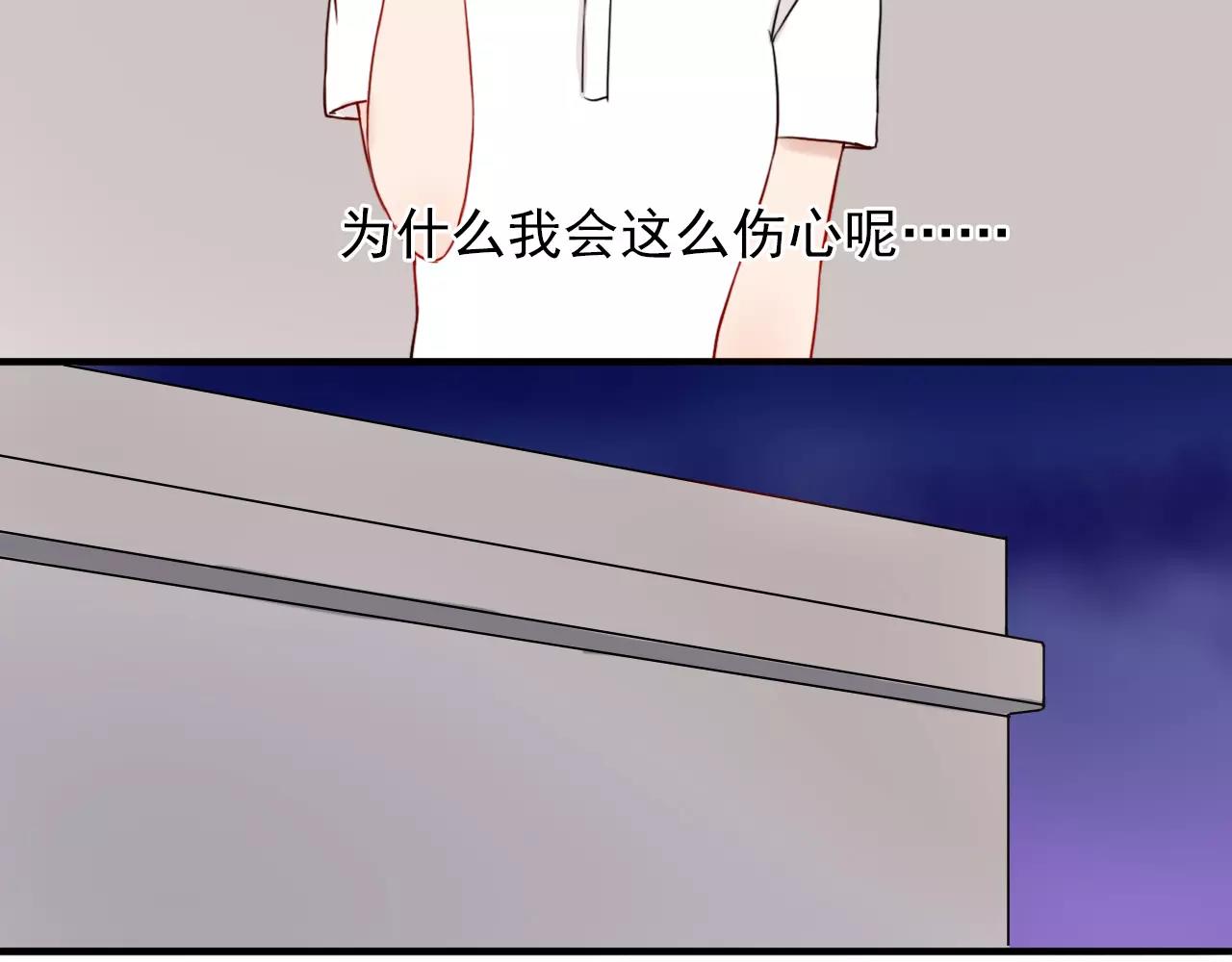 第22话  心意相通(1/3)-第23话