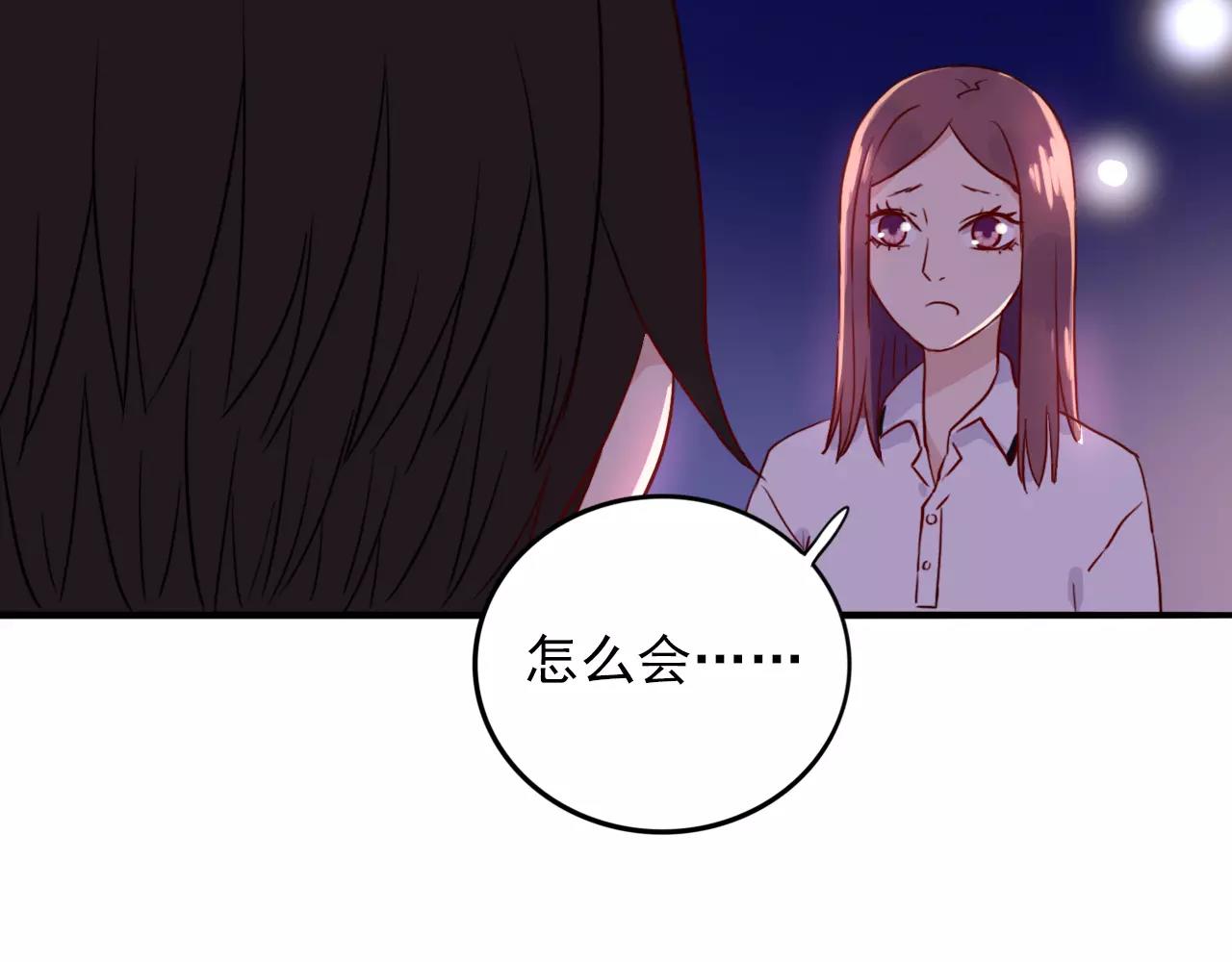 第22话  心意相通(1/3)-第23话