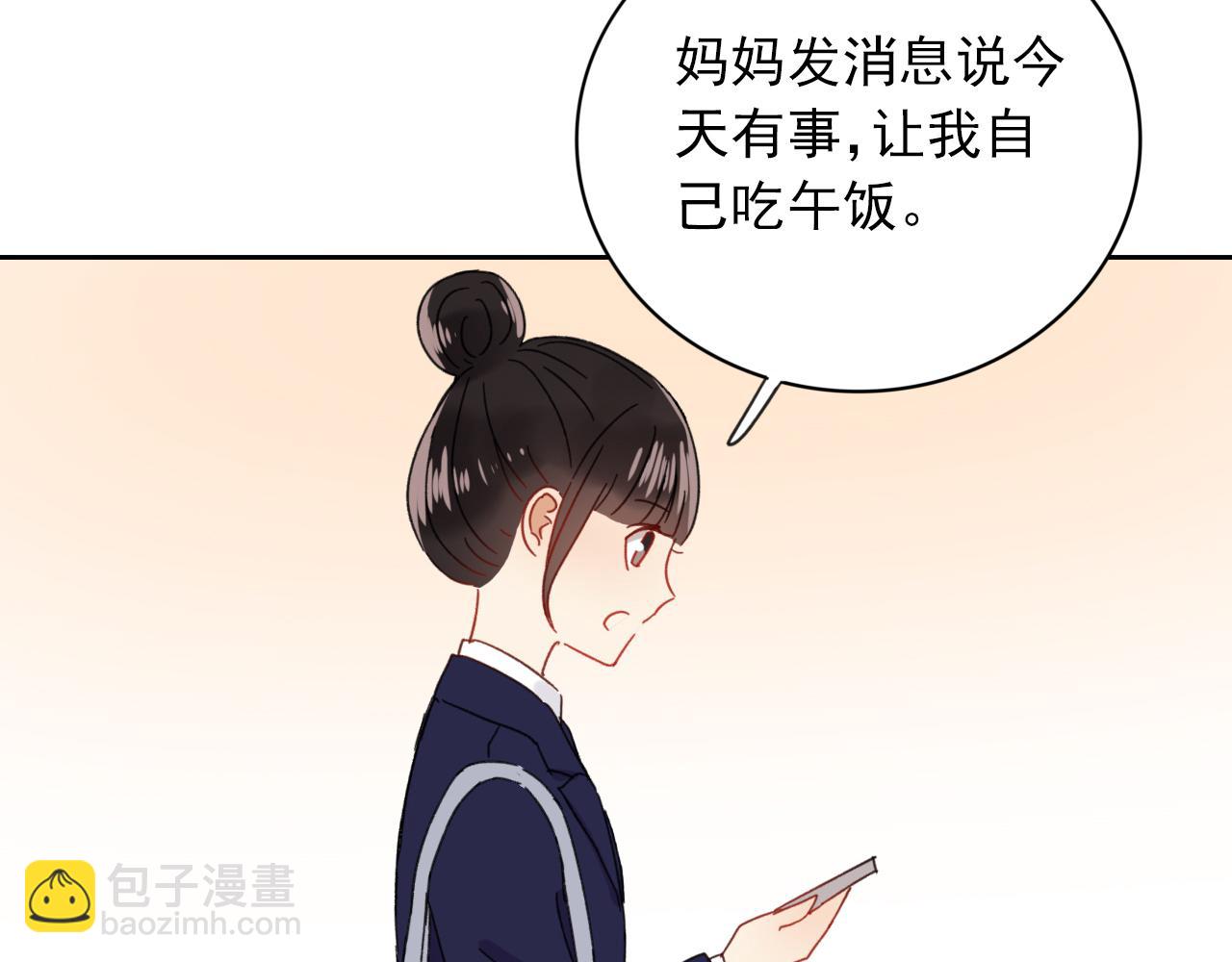 第24话  隐藏的身世(1/2)-第25话