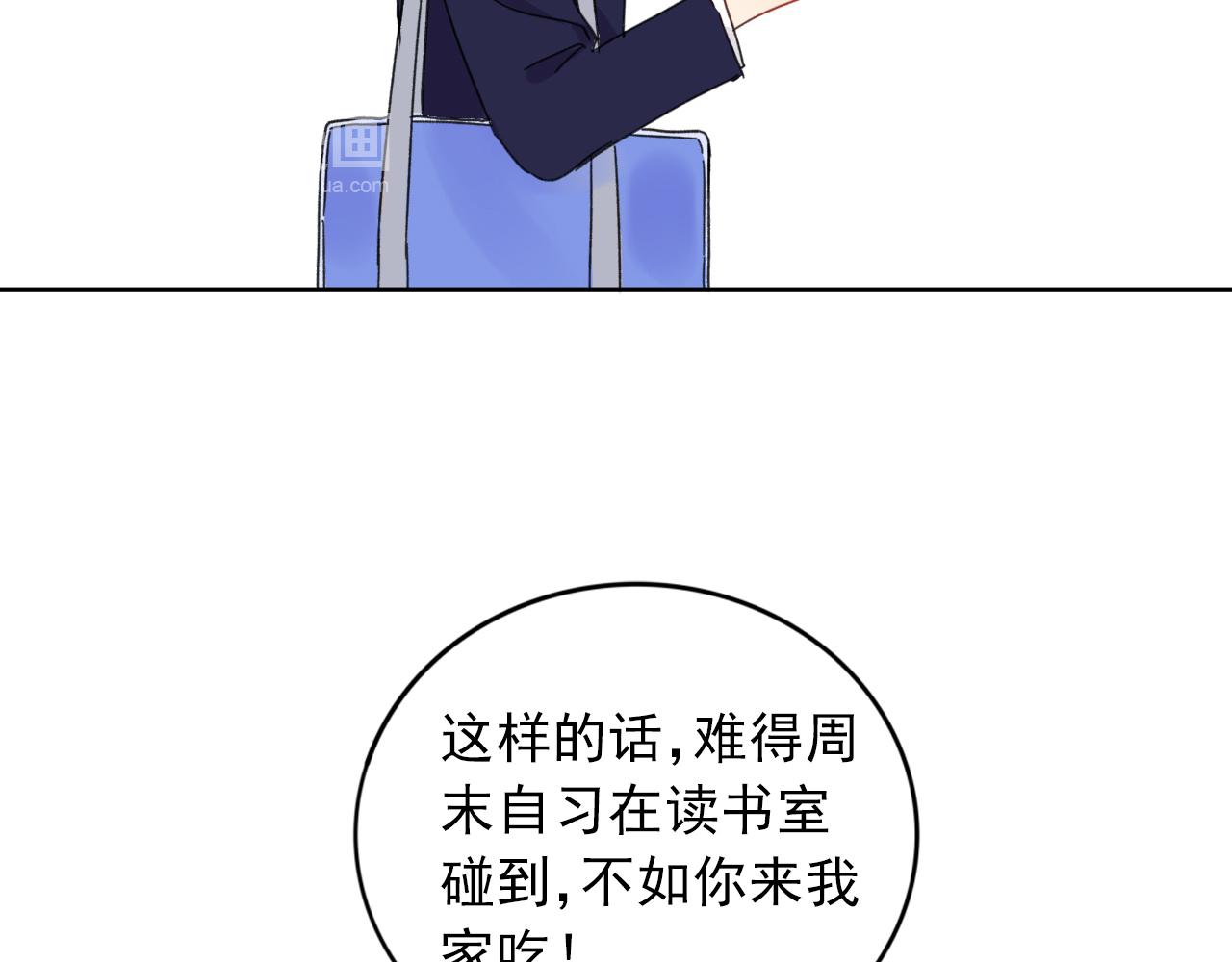 第24话  隐藏的身世(1/2)-第25话