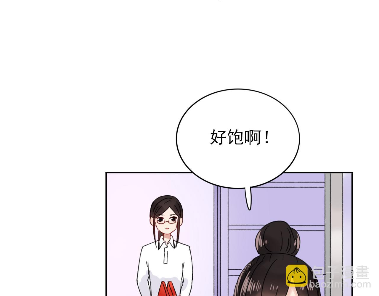 第24话  隐藏的身世(1/2)-第25话