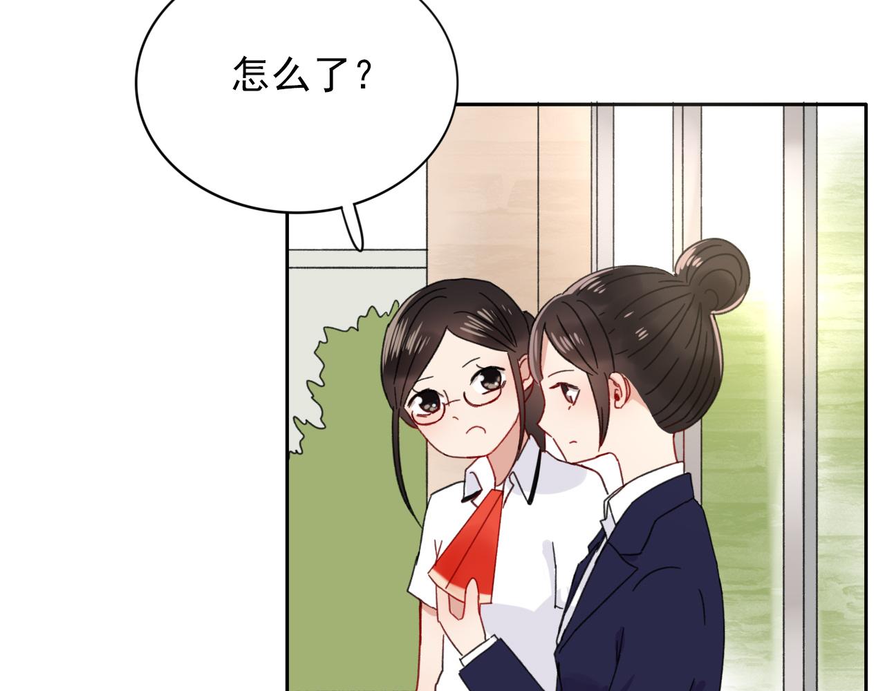 第24话  隐藏的身世(1/2)-第25话