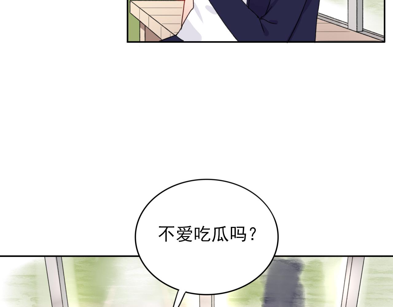 第24话  隐藏的身世(1/2)-第25话