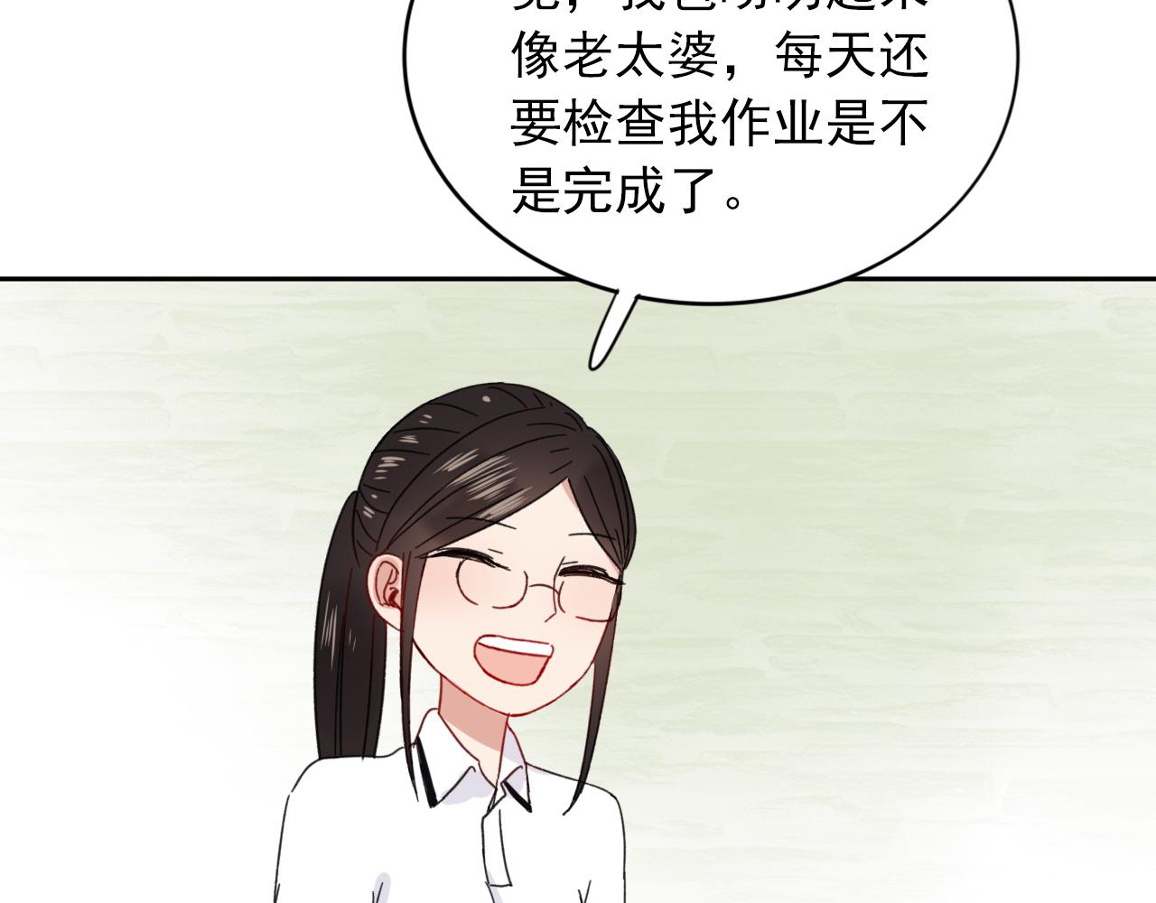 第24话  隐藏的身世(1/2)-第25话