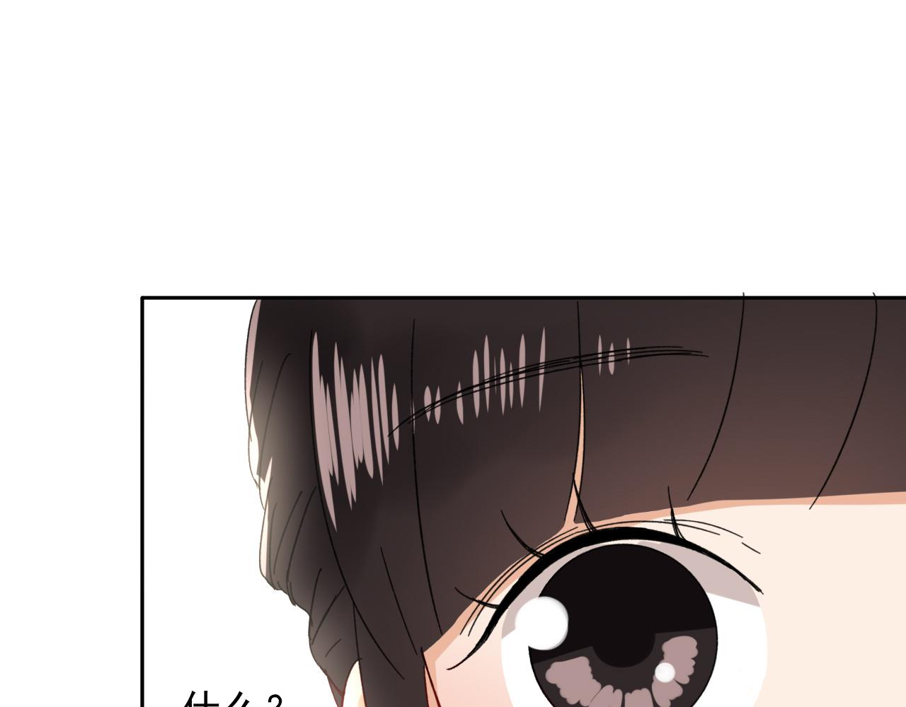 第24话  隐藏的身世(1/2)-第25话