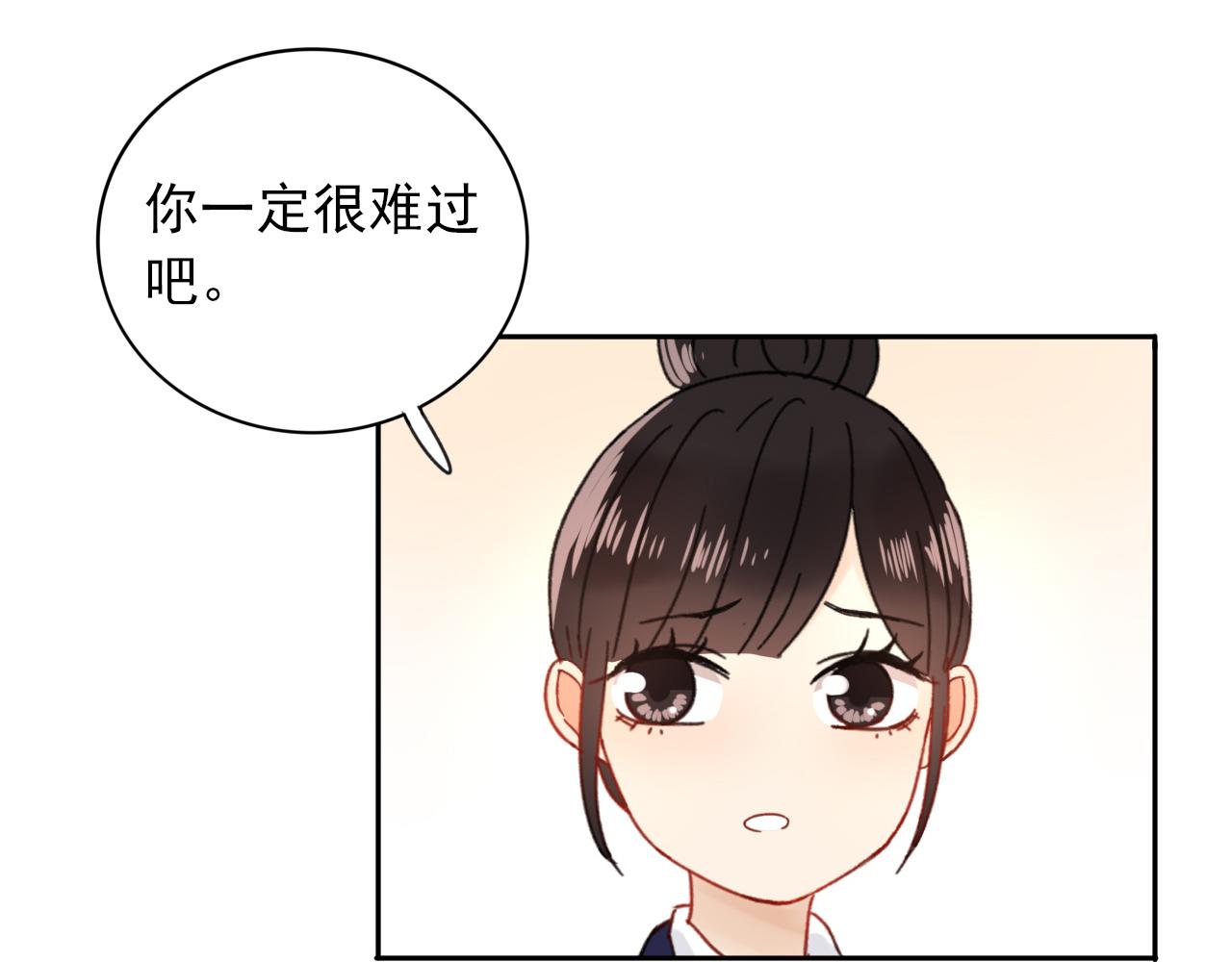 第24话  隐藏的身世(1/2)-第25话