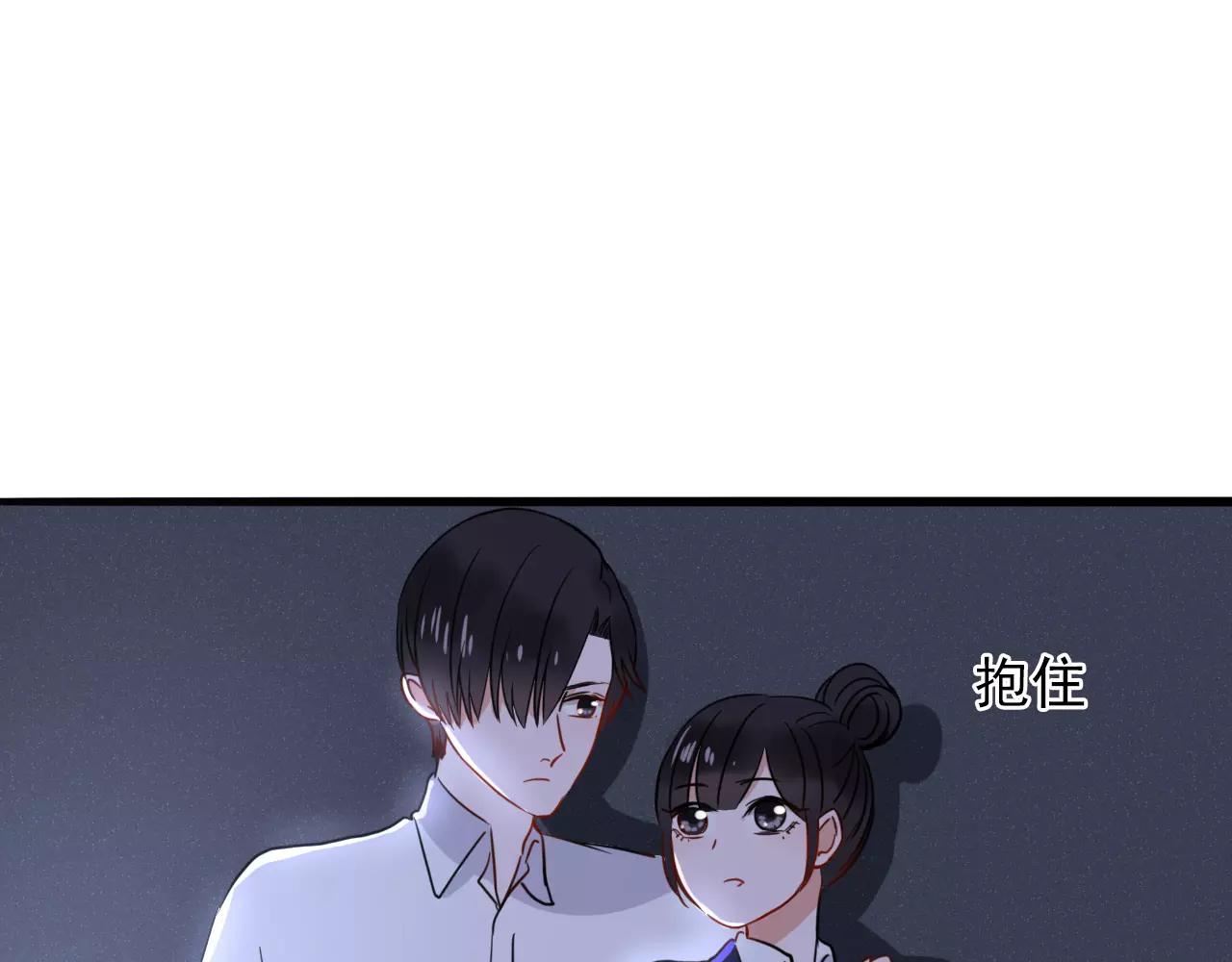 第26话  我们又该怎么办(1/3)-第27话