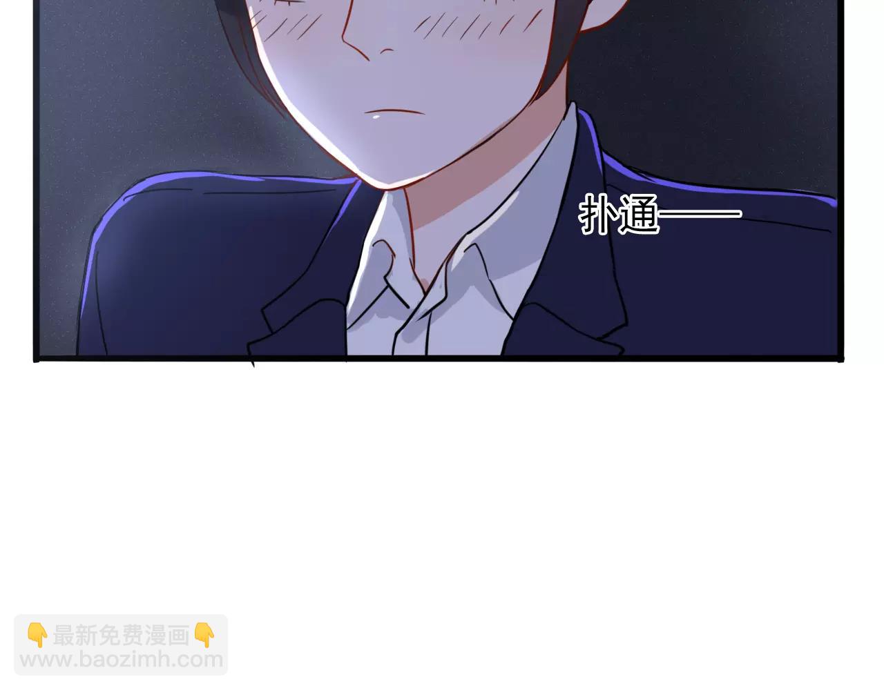 第26话  我们又该怎么办(1/3)-第27话