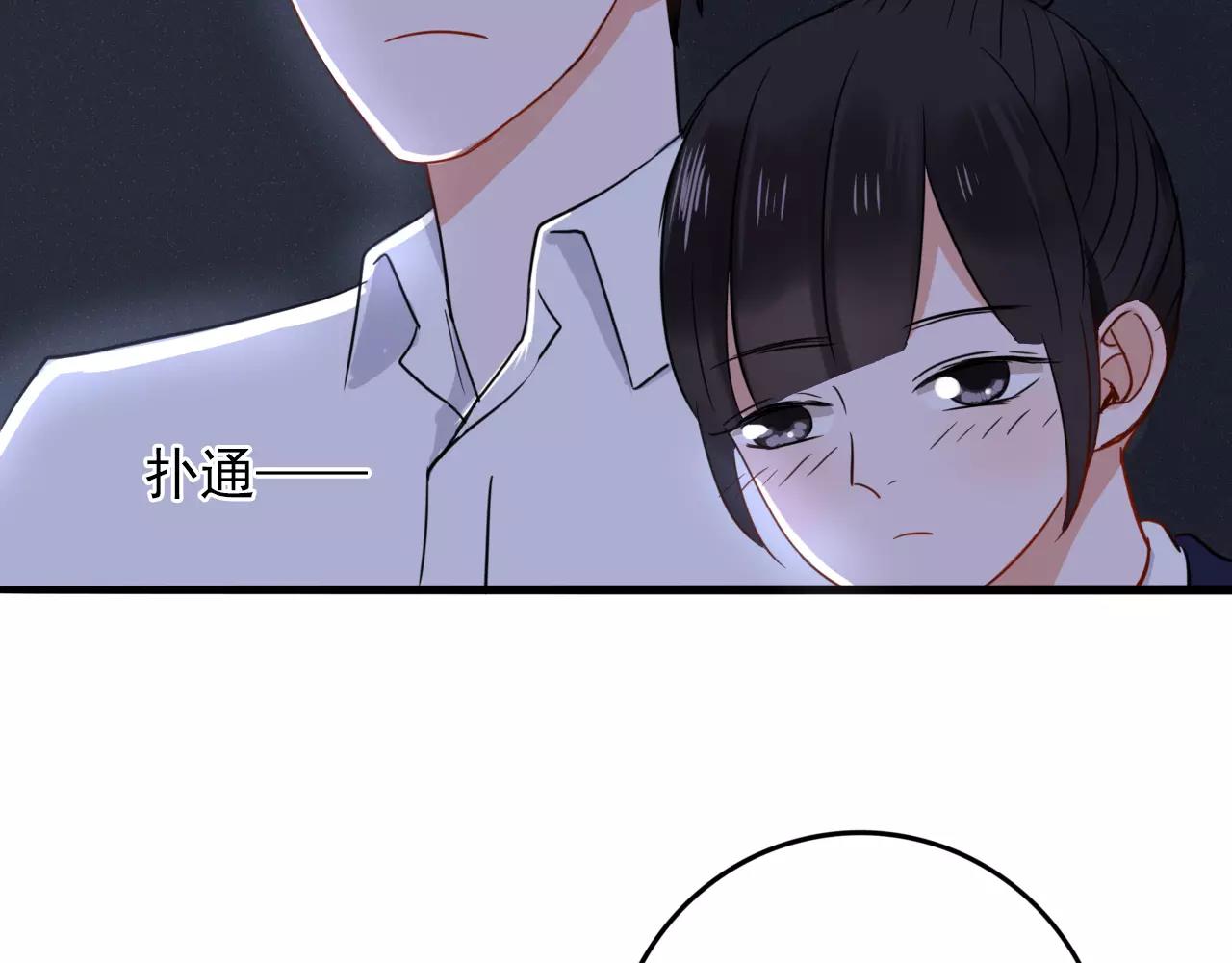 第26话  我们又该怎么办(1/3)-第27话