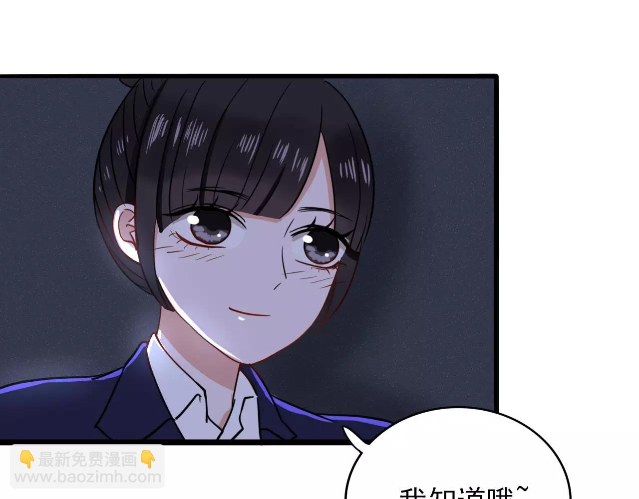 第26话  我们又该怎么办(1/3)-第27话