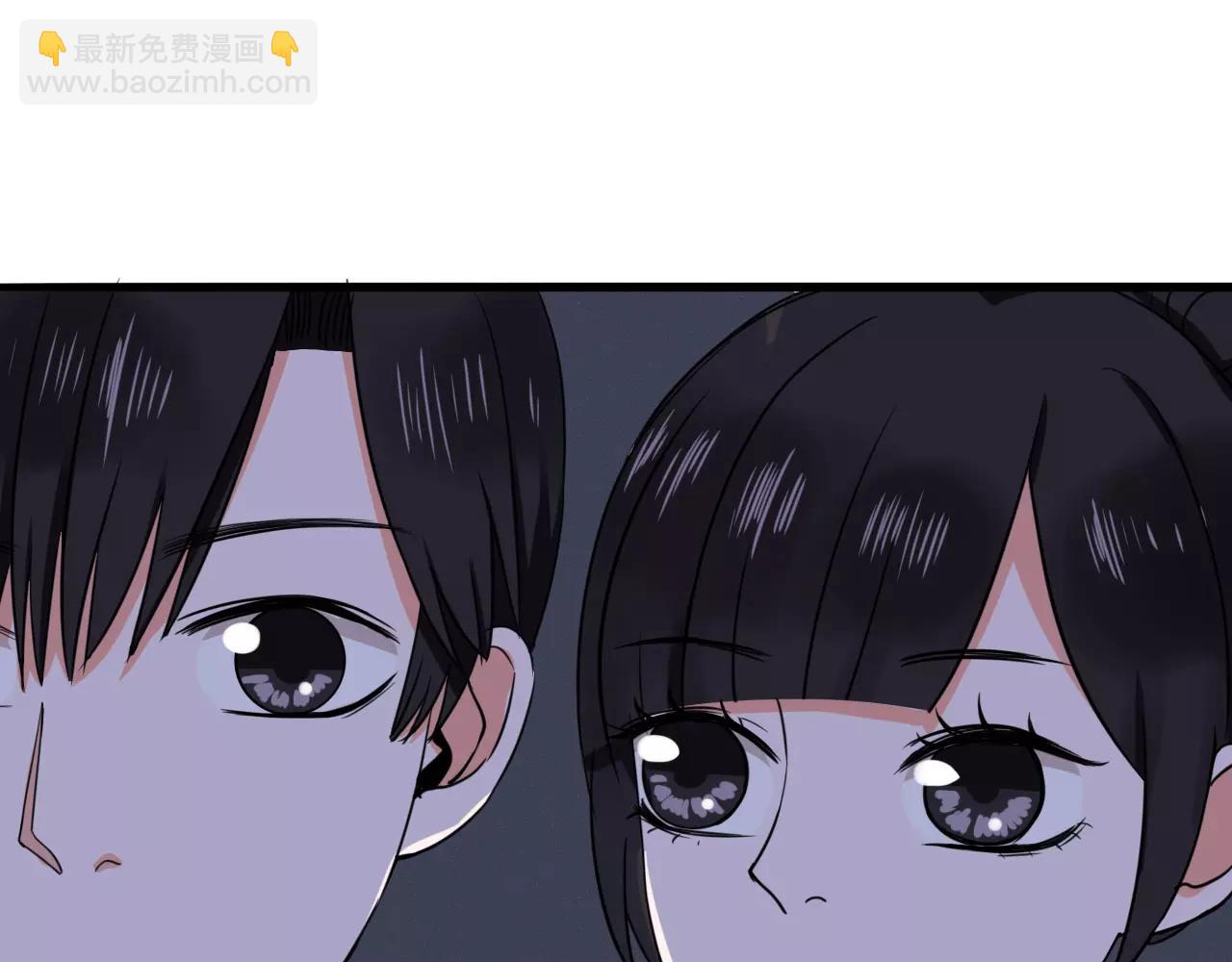 第26话  我们又该怎么办(1/3)-第27话