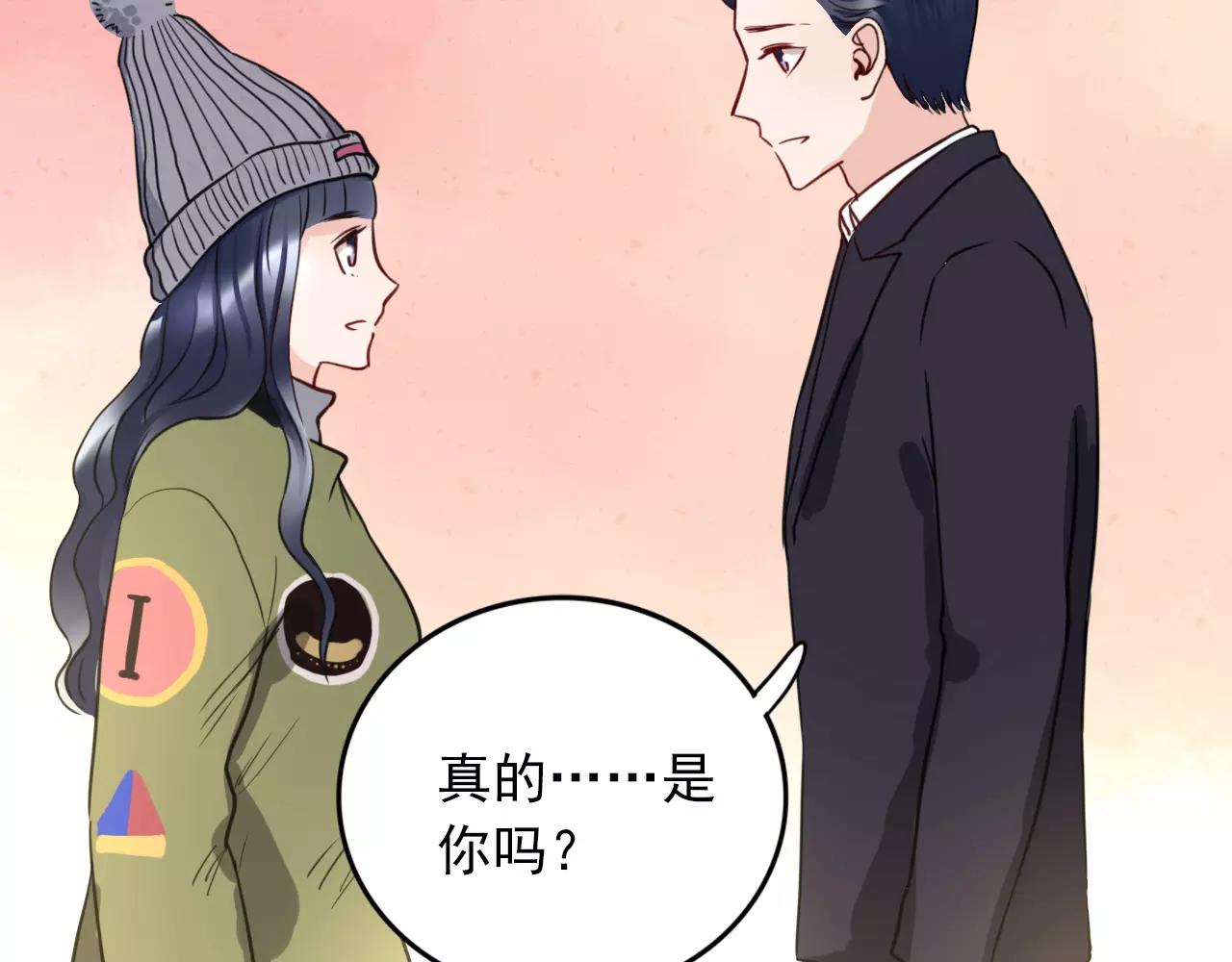 第28话  害怕再失去(1/2)-第29话