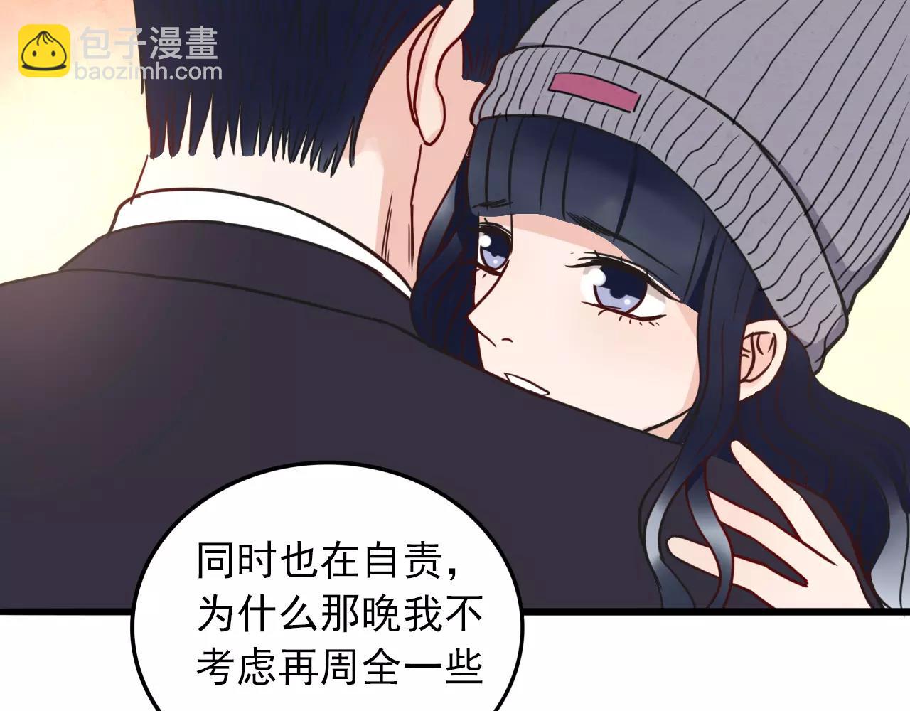 第28话  害怕再失去(1/2)-第29话