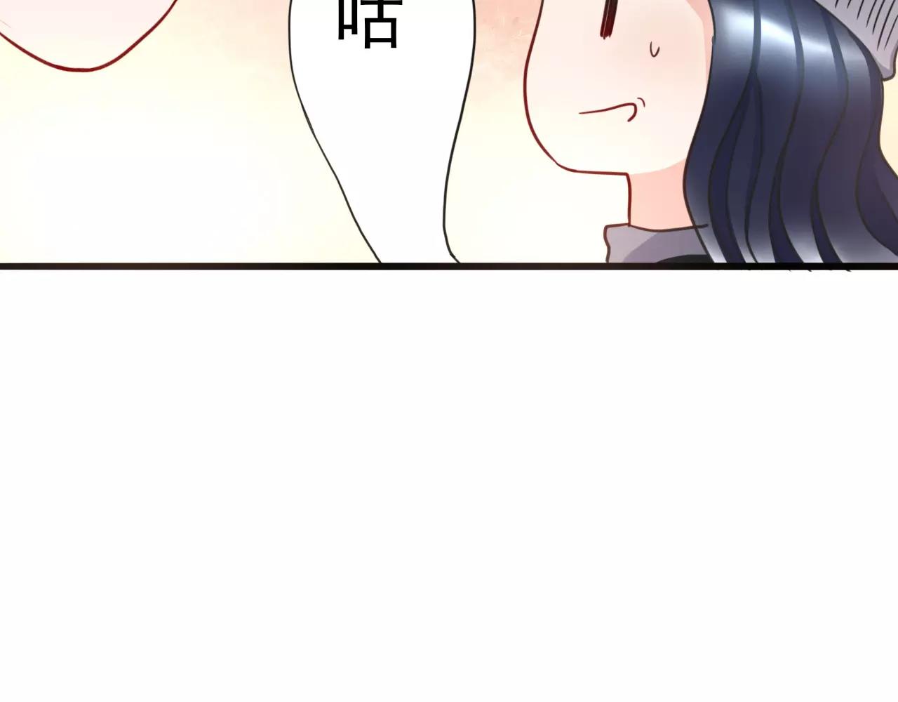 第28话  害怕再失去(1/2)-第29话