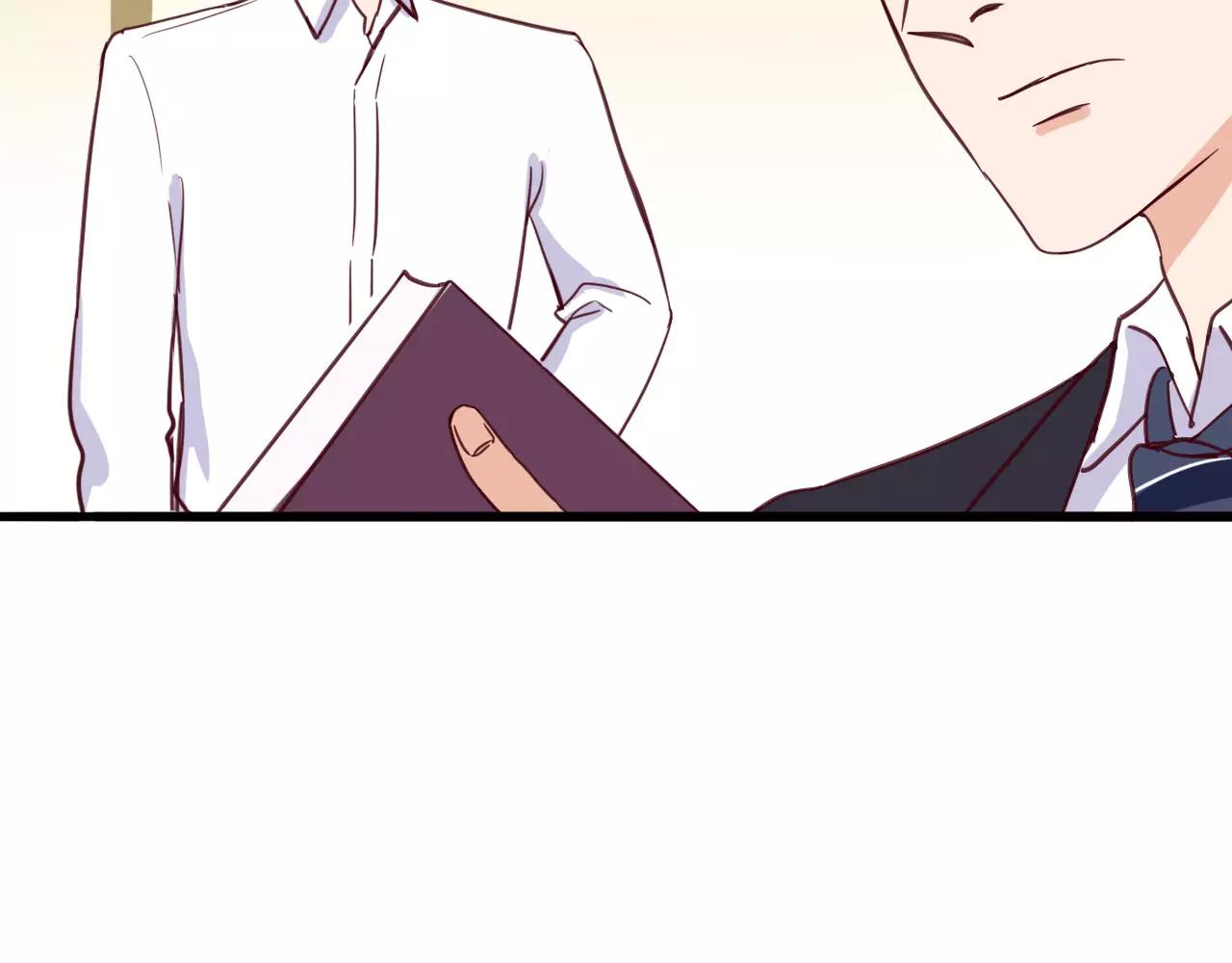 第28话  害怕再失去(1/2)-第29话