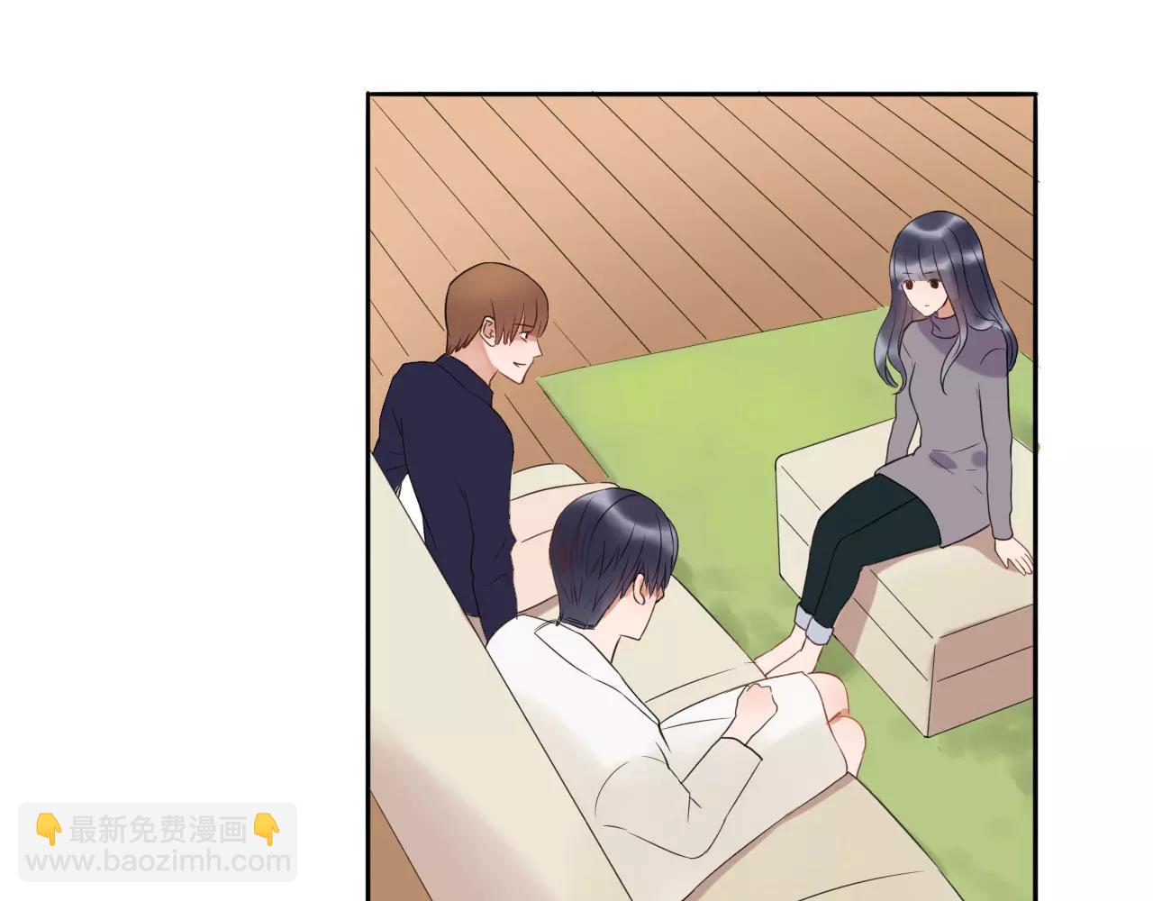 第30话 外出考察(1/2)-第31话