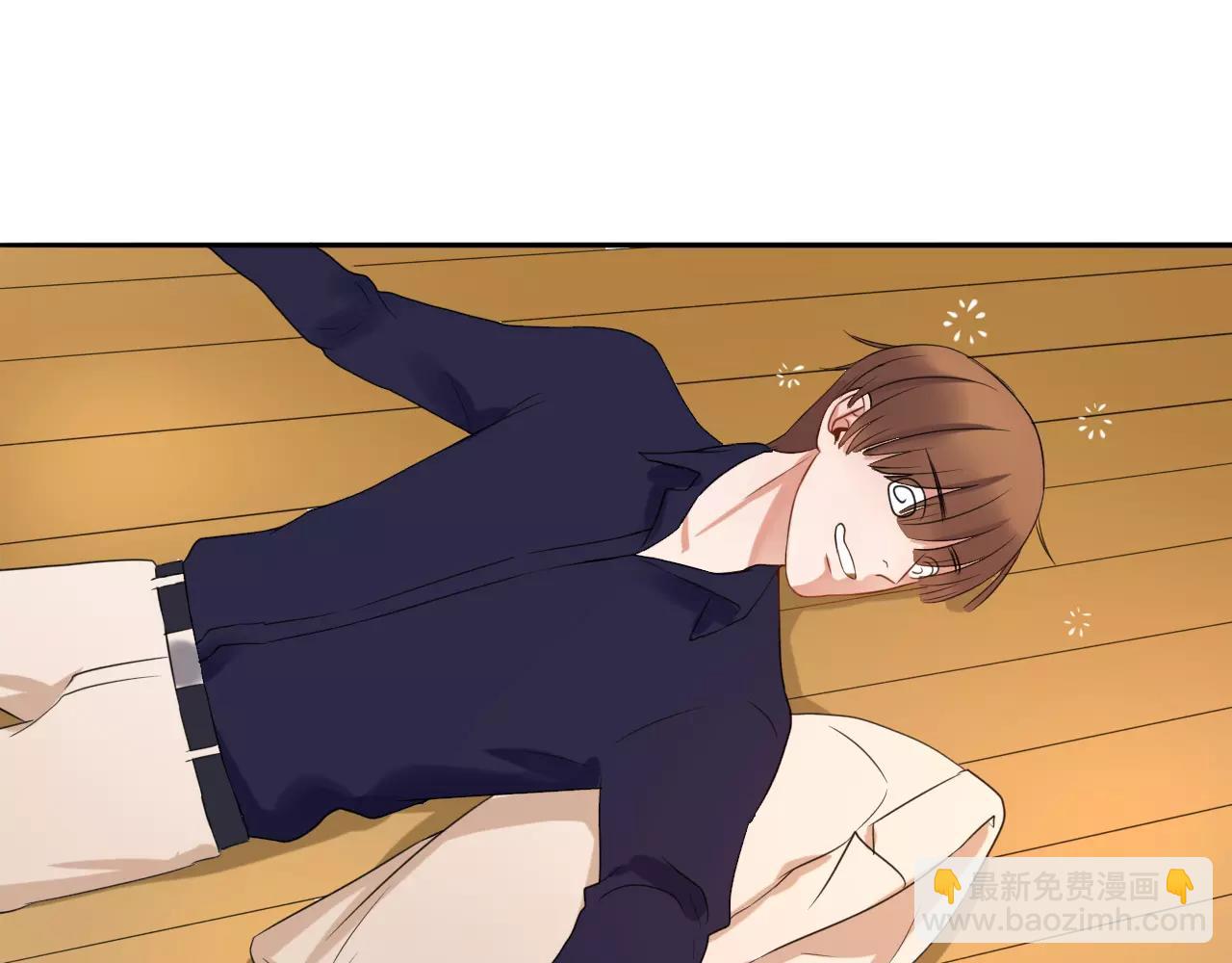 第30话 外出考察(1/2)-第31话