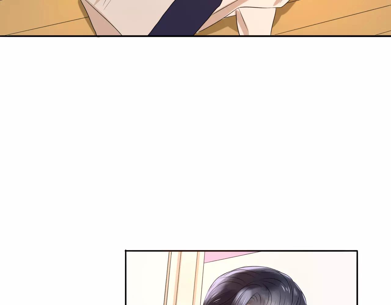 第30话 外出考察(1/2)-第31话