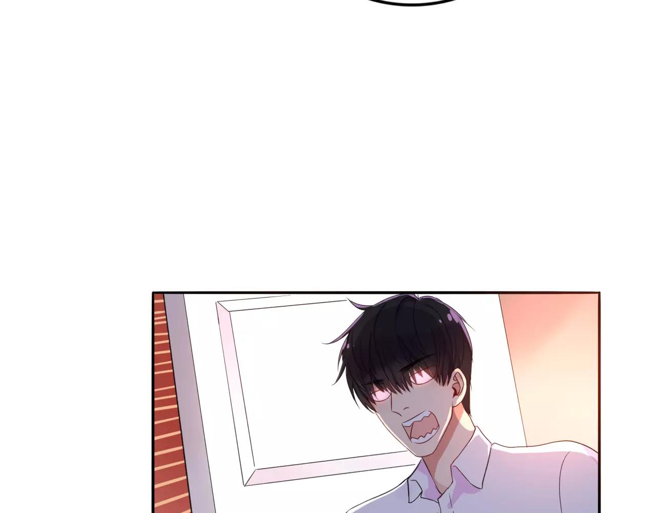 第32话 二人世界(1/2)-第33话