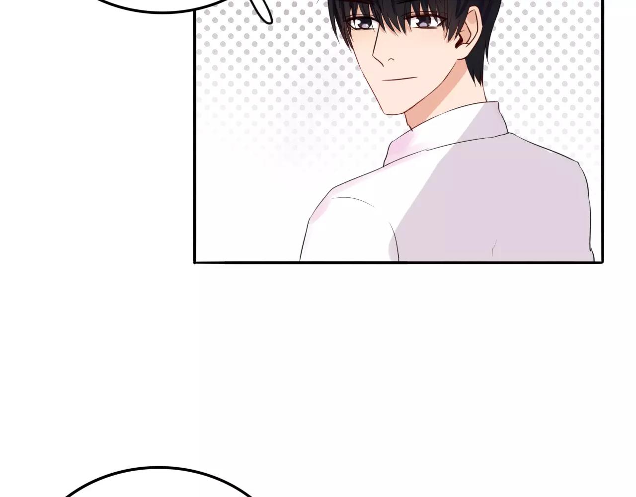 第32话 二人世界(1/2)-第33话