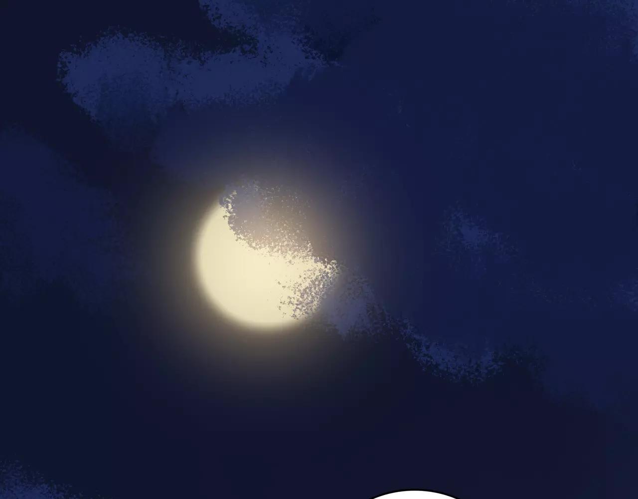 第32话 二人世界(1/2)-第33话