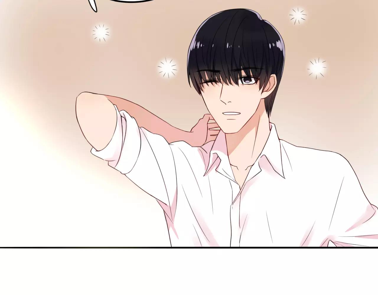 第32话 二人世界(1/2)-第33话