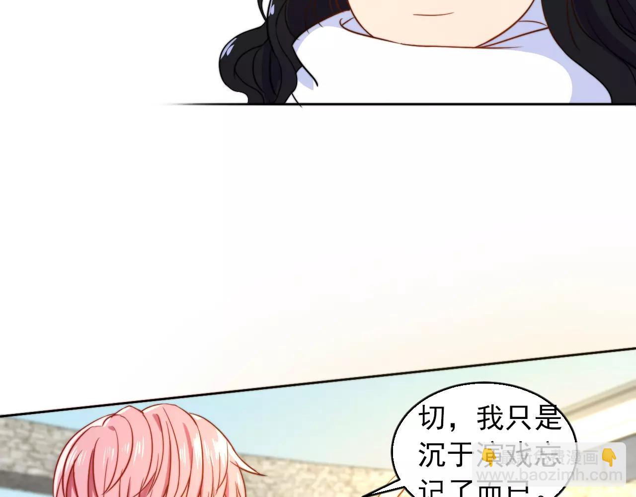 第34话 旧识(1/2)-第35话