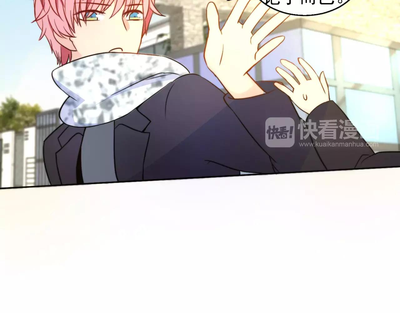 第34话 旧识(1/2)-第35话