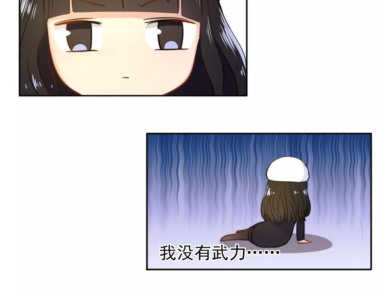 第34话 旧识(1/2)-第35话