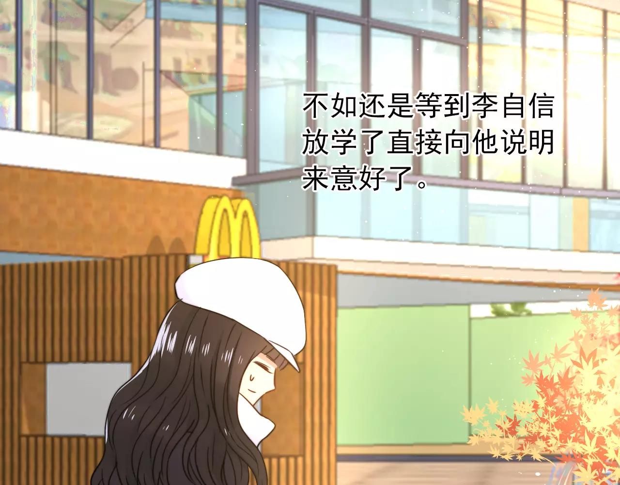 第34话 旧识(1/2)-第35话