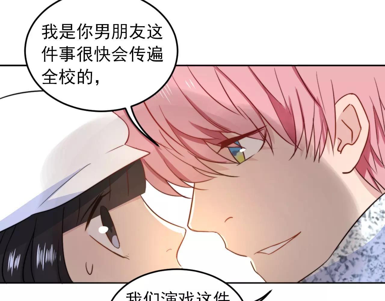 第34话 旧识(1/2)-第35话