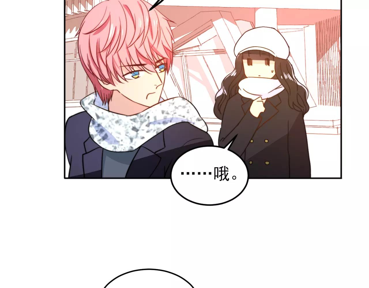 第34话 旧识(1/2)-第35话