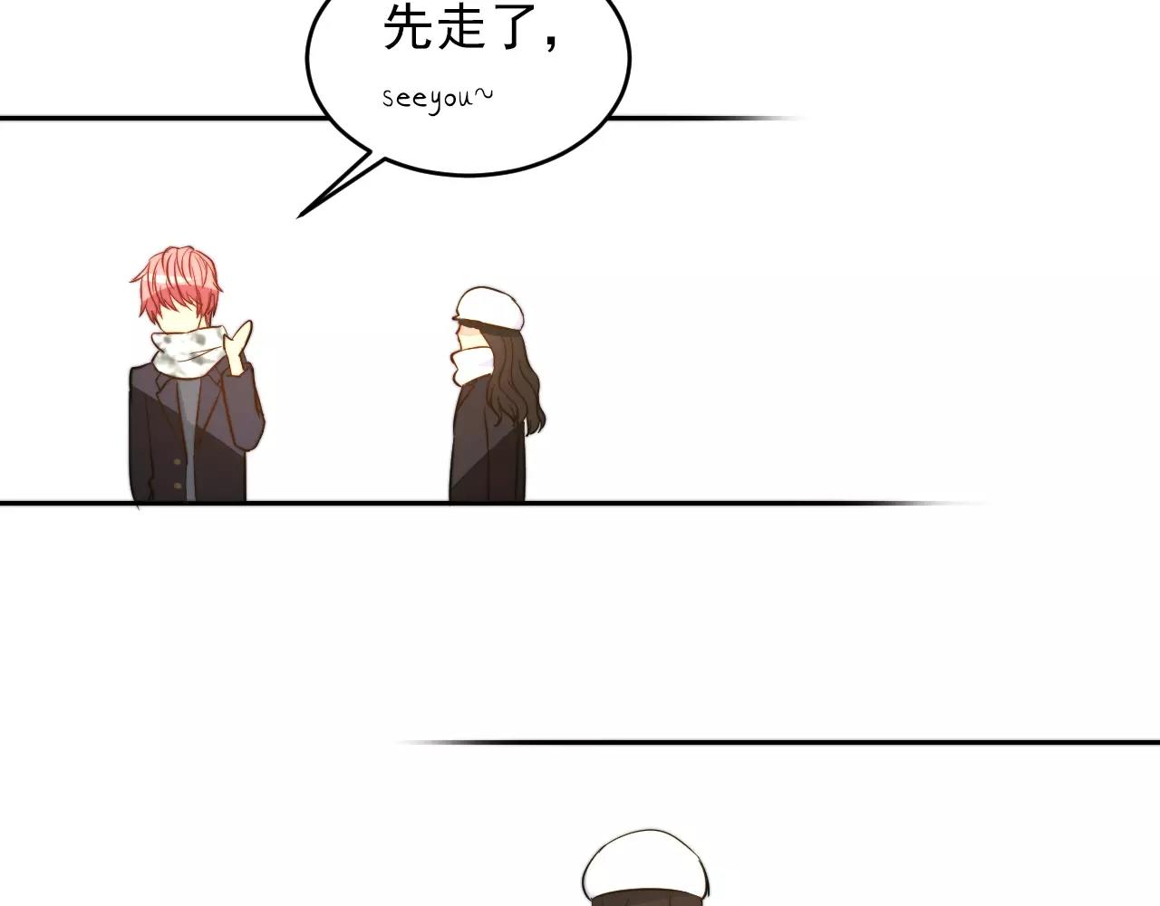 第34话 旧识(1/2)-第35话