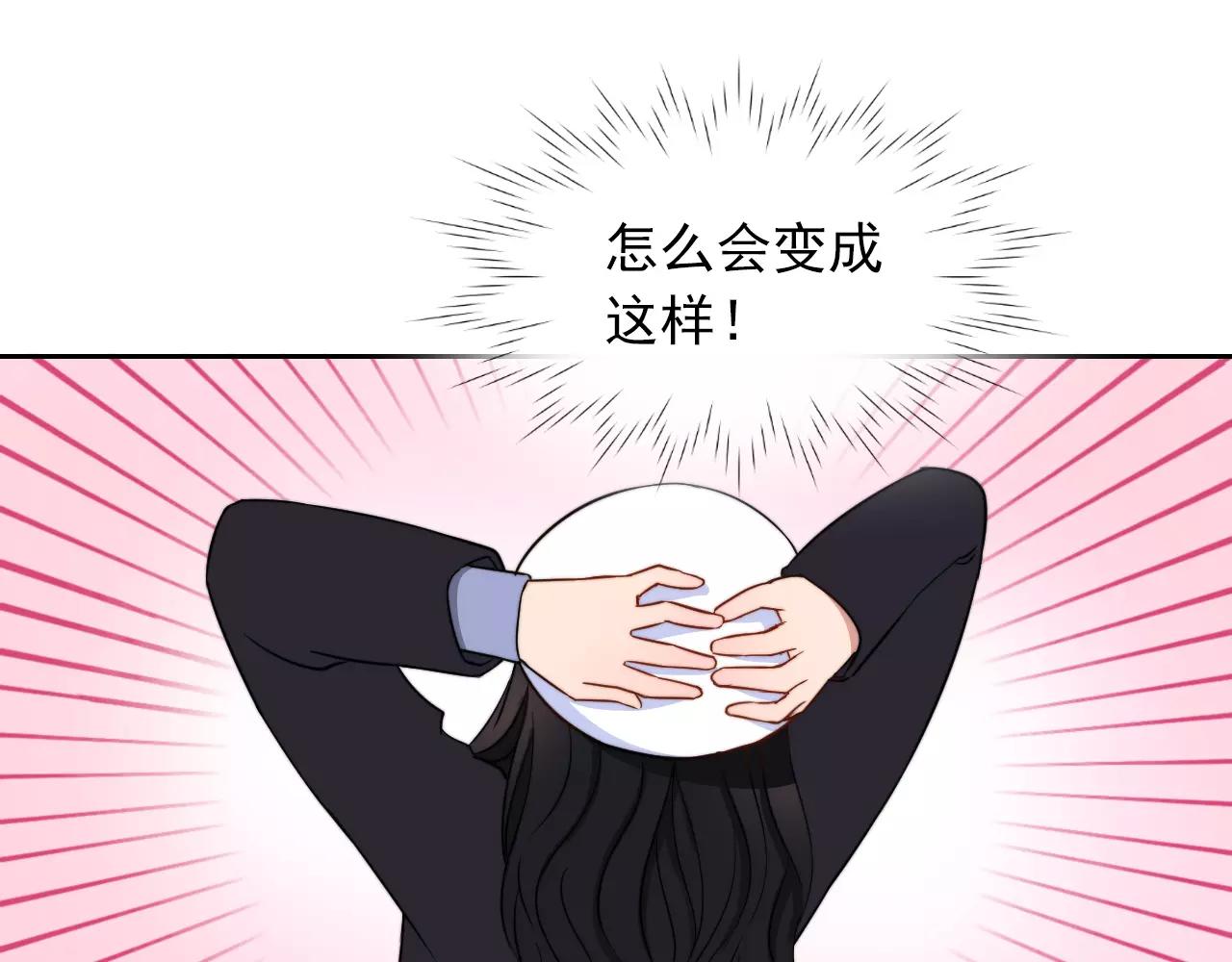 第34话 旧识(1/2)-第35话