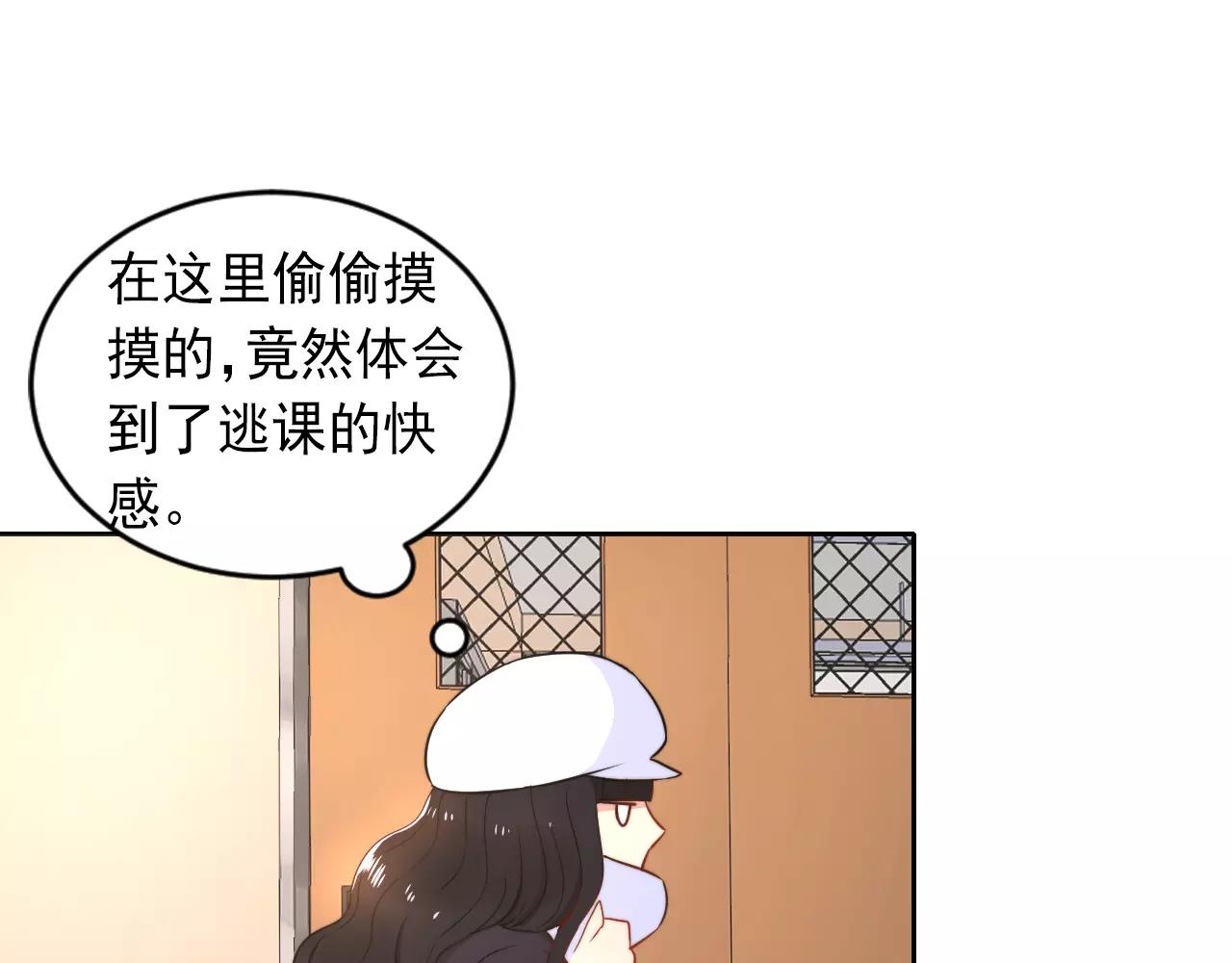 第34话 旧识(1/2)-第35话