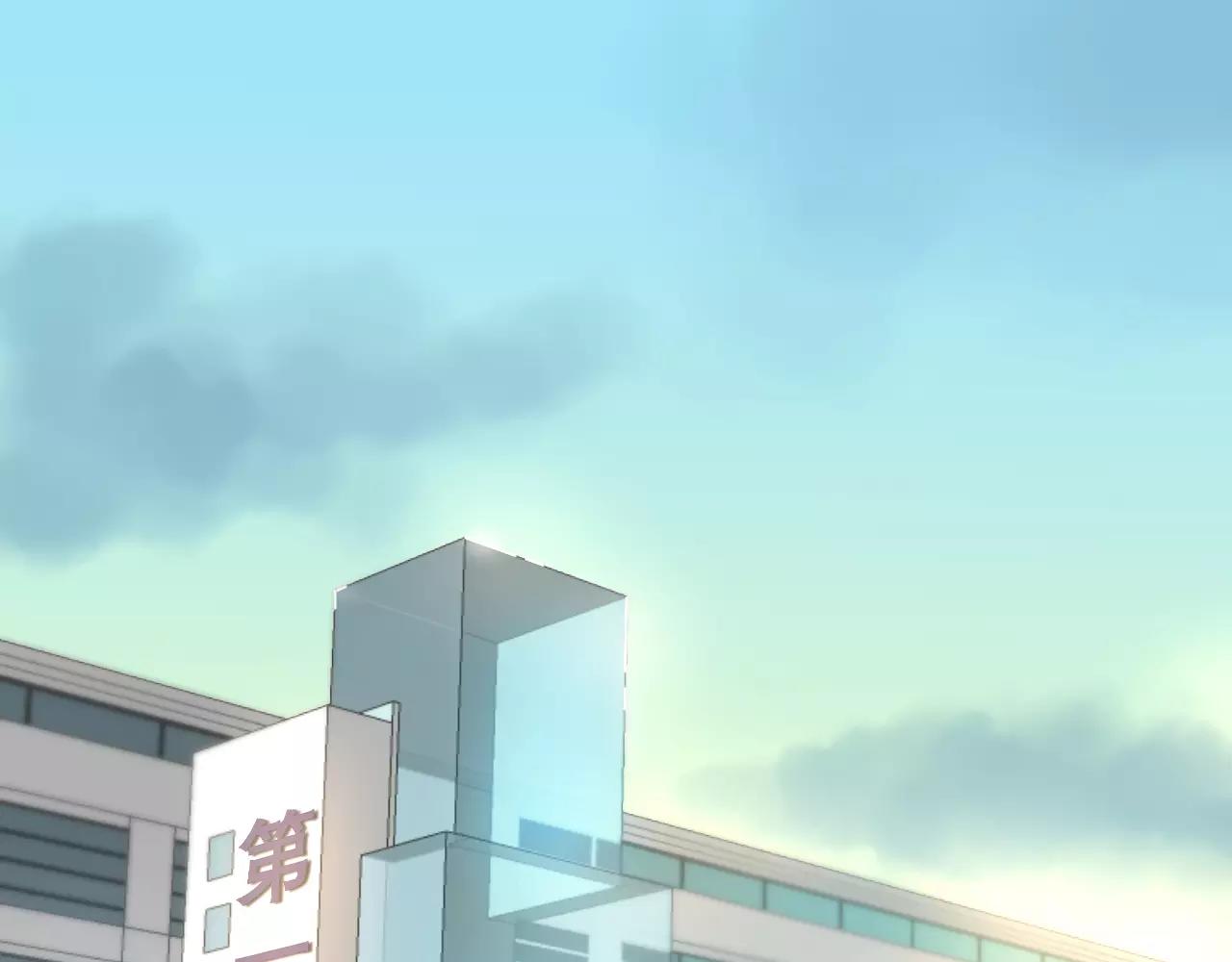 第34话 旧识(1/2)-第35话