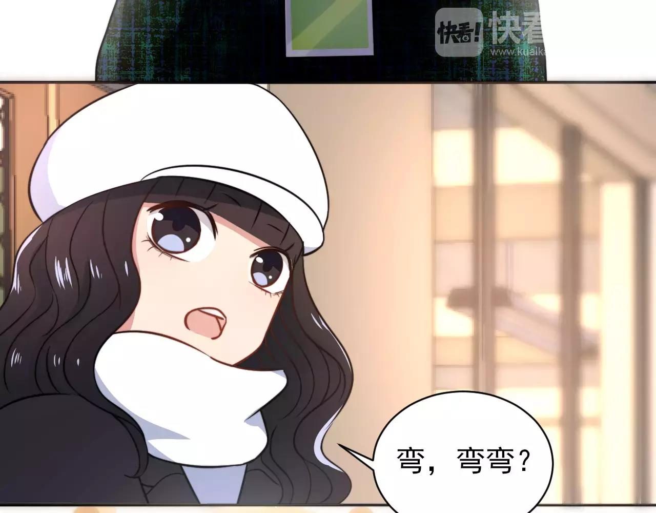 第34话 旧识(1/2)-第35话