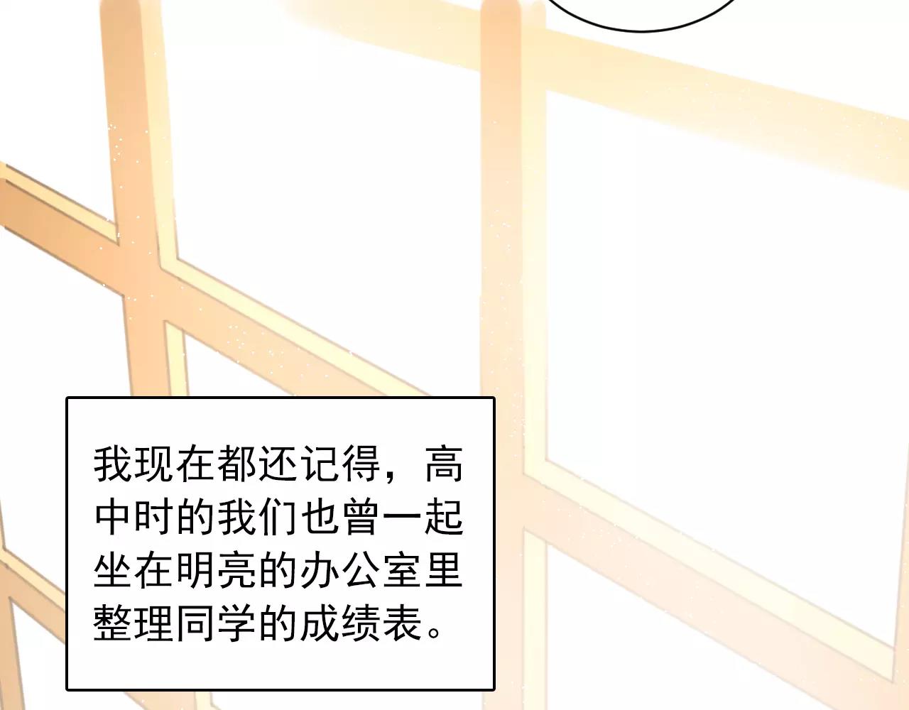 第34话 旧识(1/2)-第35话