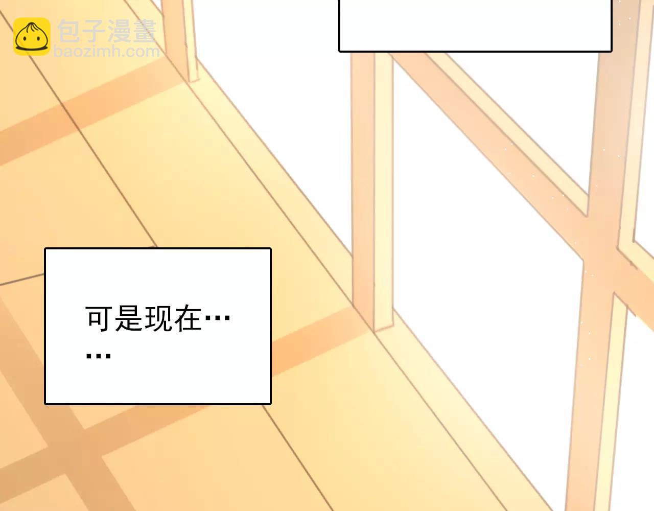 第34话 旧识(1/2)-第35话