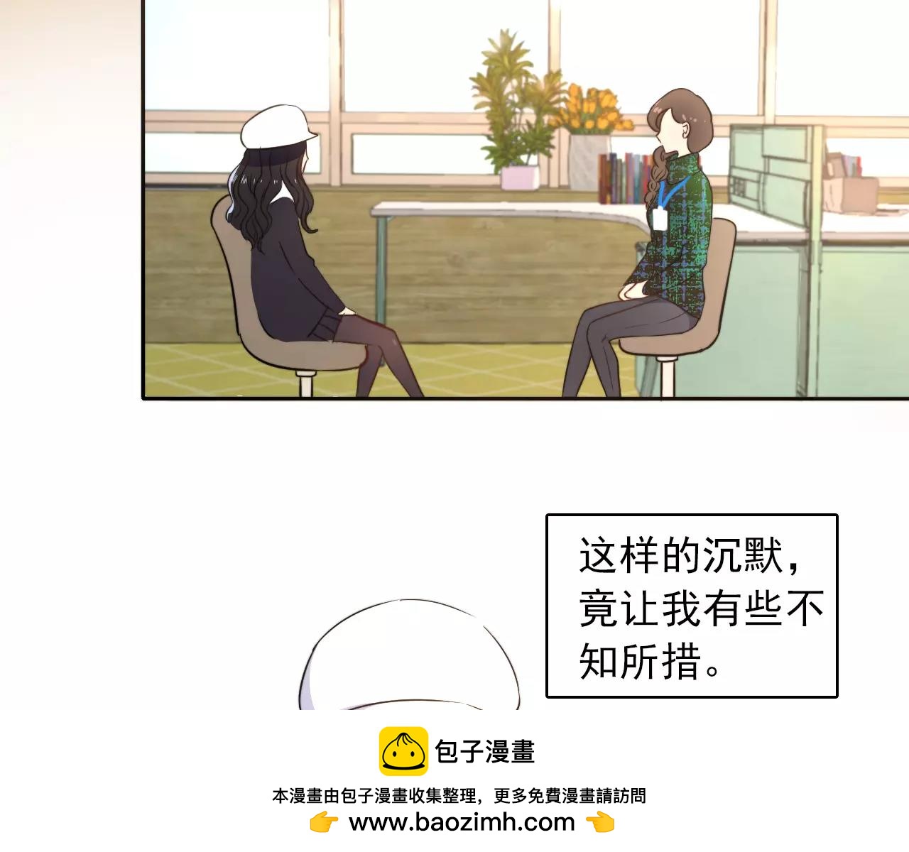 第34话 旧识(1/2)-第35话