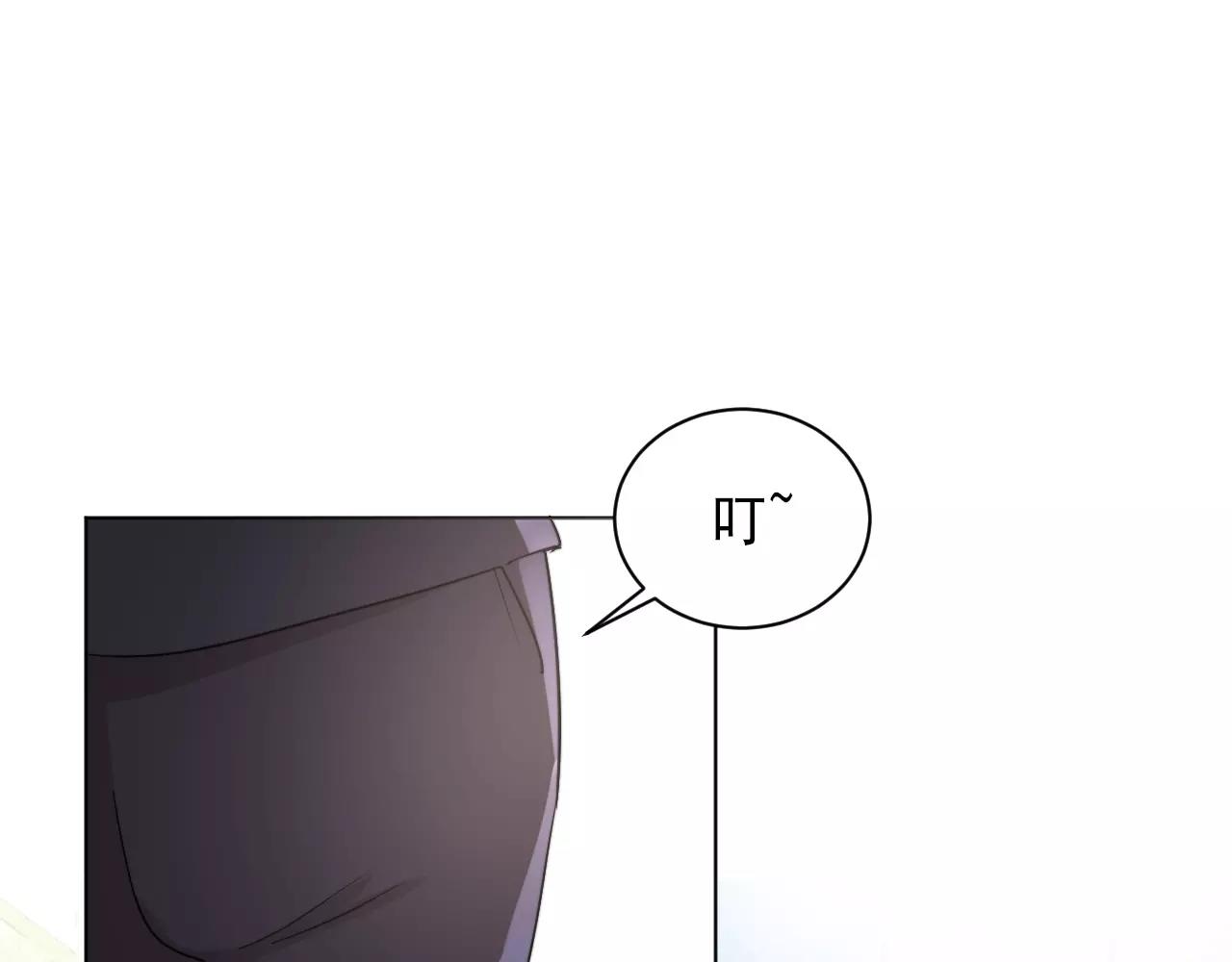 第36话 迟到的我爱你(1/2)-第37话