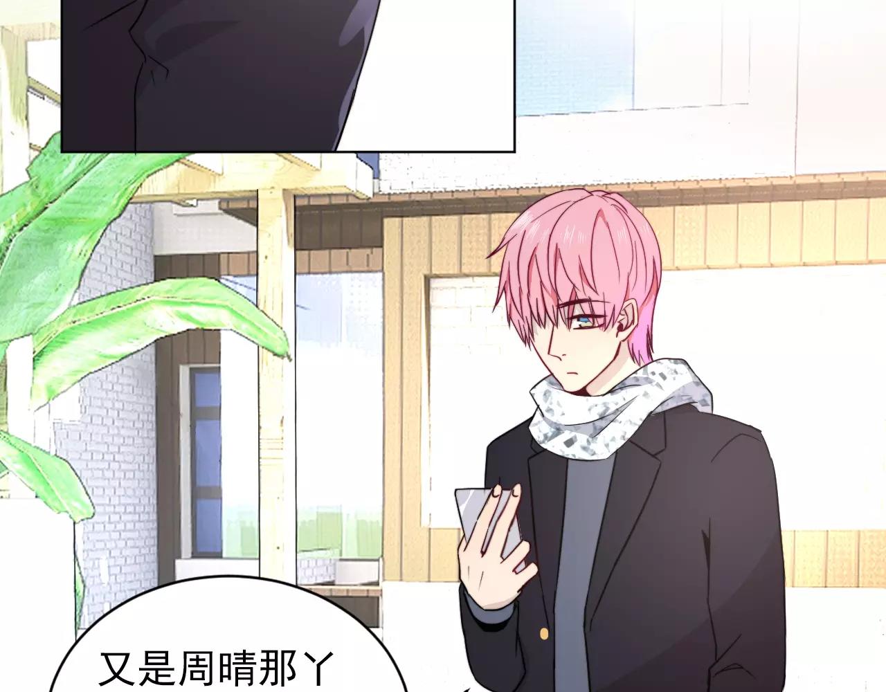 第36话 迟到的我爱你(1/2)-第37话