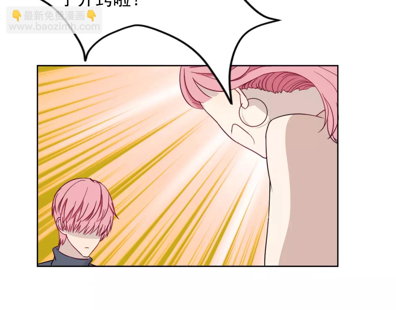 第36话 迟到的我爱你(1/2)-第37话