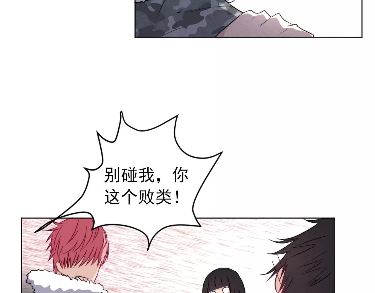 第36话 迟到的我爱你(1/2)-第37话